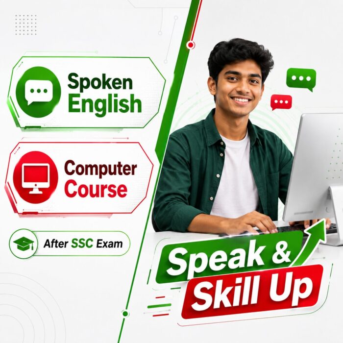 2. Speak and skill up with Spoken English & Computer Course after SSC Exam