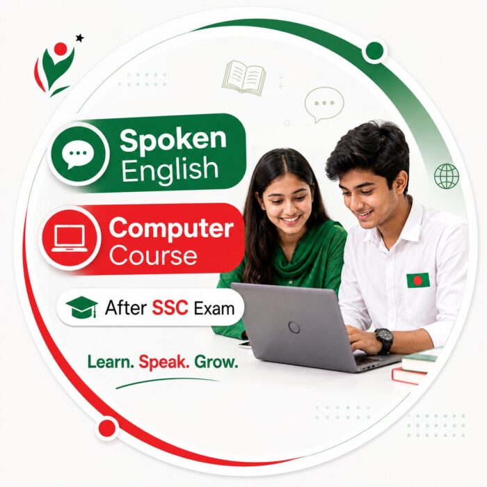 3. Learn, Speak, Grow - Spoken English & Computer Course after SSC Exam