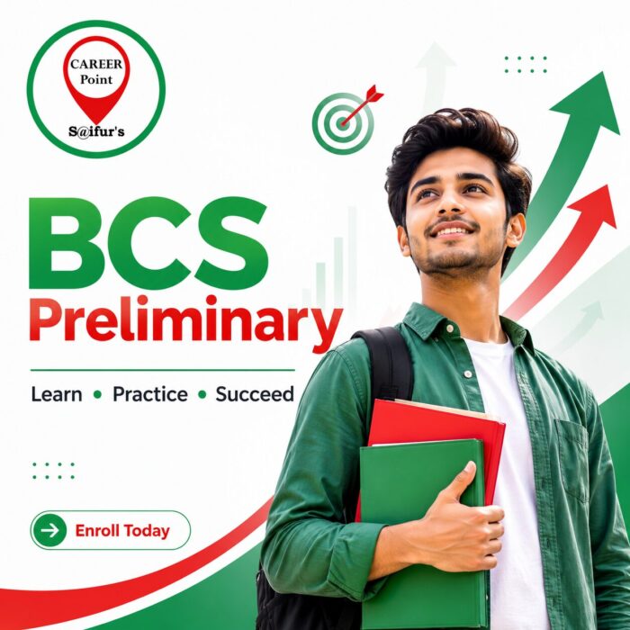 3. Learn with prorfessionals - BCS priliminary preperation at Career Point at S@ifur's