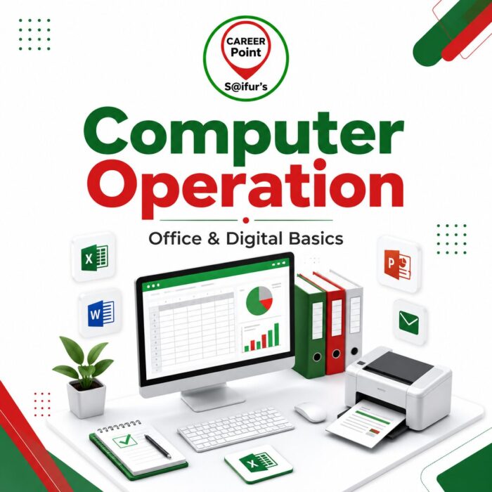6. Office Computer Operation course at Career Point at S@ifur's