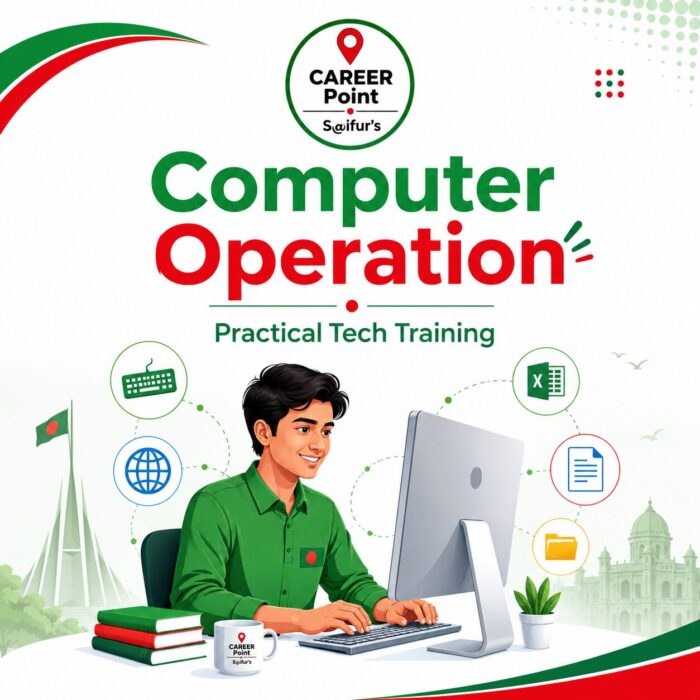 7. CPractical omputer Operation course at Career Point S@ifur's